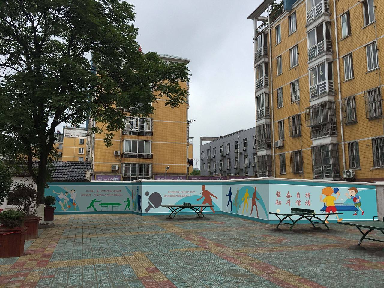 室外墻體繪畫(huà)