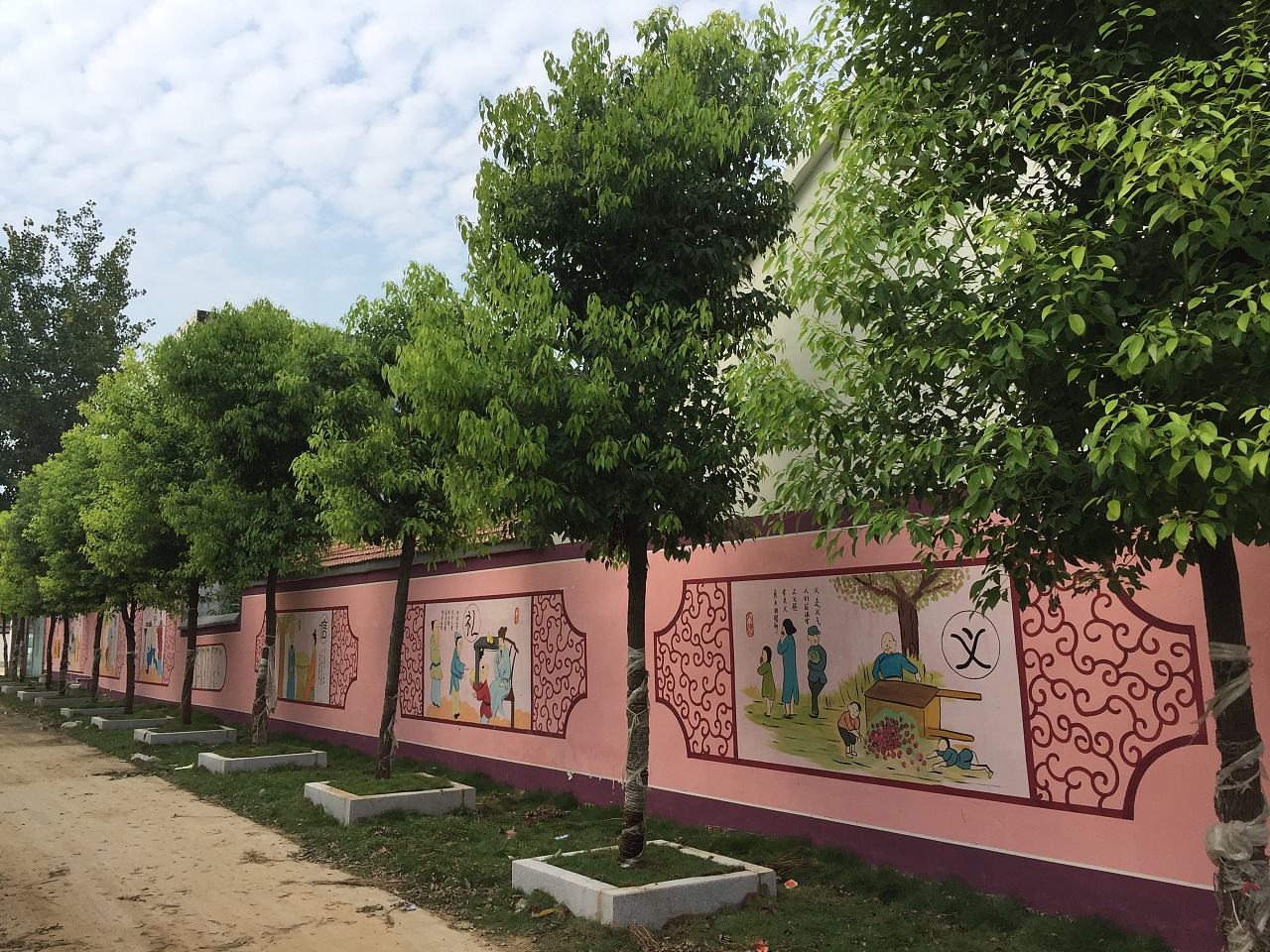 室外墻體繪畫(huà)