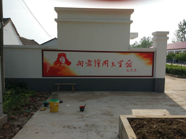 水泥墻面和灰泥面墻體的手繪表現